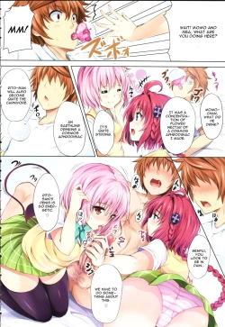 Page 3 of To LoVe-Ru Party