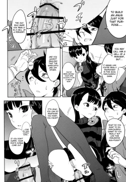 Page 11 of Kazamori Hakase no Chotto Ecchi na Kenkyuu
