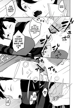 Page 14 of Kazamori Hakase no Chotto Ecchi na Kenkyuu