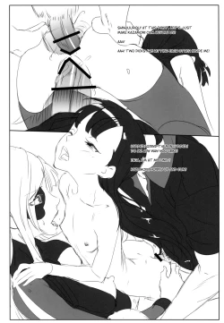 Page 23 of Kazamori Hakase no Chotto Ecchi na Kenkyuu
