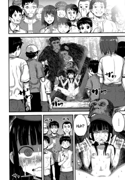 Page 21 of Hadakahime Honoka 2 Misemono Tanetsuke Saru Koubi | Naked Princess Honoka 2 - Mating Exhibition: Monkey Coitus