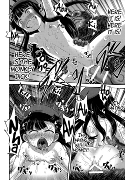 Page 51 of Hadakahime Honoka 2 Misemono Tanetsuke Saru Koubi | Naked Princess Honoka 2 - Mating Exhibition: Monkey Coitus