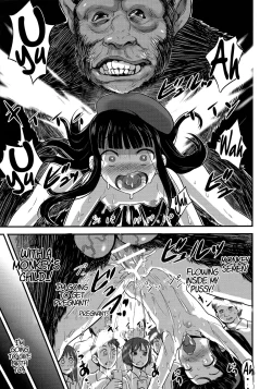 Page 54 of Hadakahime Honoka 2 Misemono Tanetsuke Saru Koubi | Naked Princess Honoka 2 - Mating Exhibition: Monkey Coitus