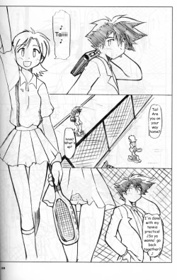 Page 1 of Digimon - After School