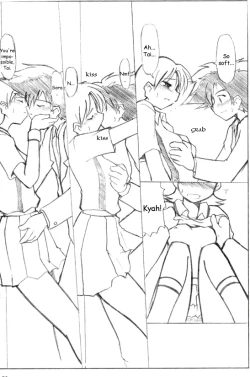 Page 5 of Digimon - After School