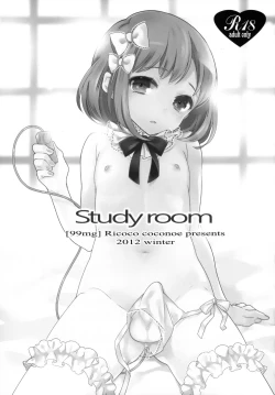 Page 36 of study room