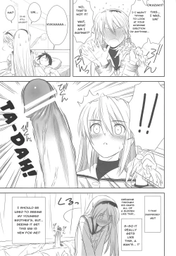 Page 20 of Botan Nabe