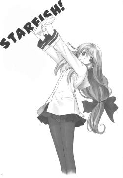 Page 31 of Botan Nabe