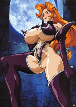 Page 12 of Shinkon Gattai GODANNAR!? Kanzen-ban 'Shinkon Shoya Toujitsu!!'