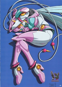 Page 14 of Shinkon Gattai GODANNAR!? Kanzen-ban 'Shinkon Shoya Toujitsu!!'