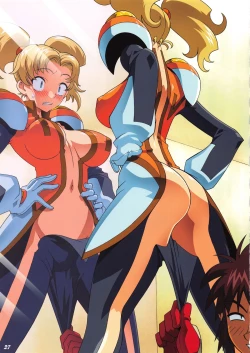 Page 27 of Shinkon Gattai GODANNAR!? Kanzen-ban 'Shinkon Shoya Toujitsu!!'