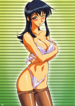 Page 35 of Shinkon Gattai GODANNAR!? Kanzen-ban 'Shinkon Shoya Toujitsu!!'