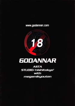 Page 68 of Shinkon Gattai GODANNAR!? Kanzen-ban 'Shinkon Shoya Toujitsu!!'