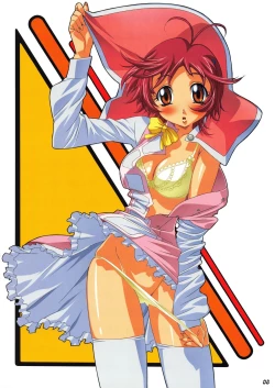 Page 8 of Shinkon Gattai GODANNAR!? Kanzen-ban 'Shinkon Shoya Toujitsu!!'