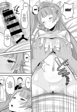 Page 14 of Ura School Idol | Hidden Side of a School Idol