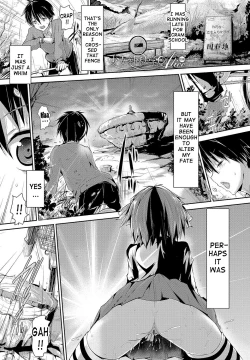 Page 118 of Shoujo Mysterica