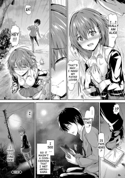 Page 141 of Shoujo Mysterica