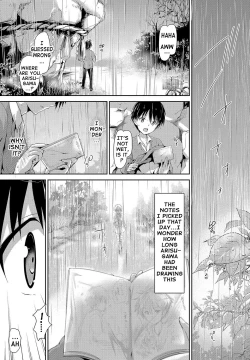 Page 144 of Shoujo Mysterica