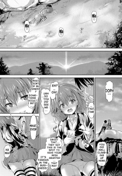 Page 164 of Shoujo Mysterica