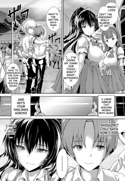 Page 30 of Shoujo Mysterica