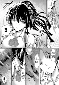 Page 34 of Shoujo Mysterica