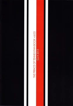 Page 11 of Anta Mitai na Koukousei to,