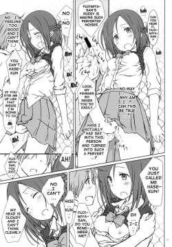 Page 10 of "Tomodachi to no Sex." | Sex With Friends