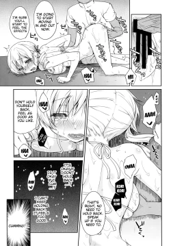 Page 18 of Tomoe Mami Monzetsu Oil Massage | Tomoe Mami Agonizing Oil Massage
