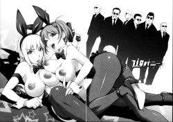 Page 110 of Torochichi Daitai Fuhoni na Wakan | Involuntary But Consensual Sex