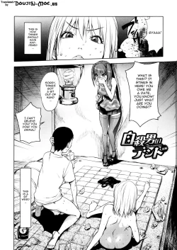 Page 30 of Torochichi Daitai Fuhoni na Wakan | Involuntary But Consensual Sex