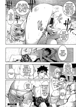 Page 110 of Netorare New Heroine