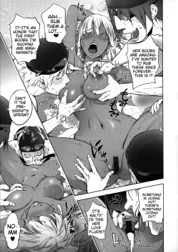 Page 204 of Netorare New Heroine