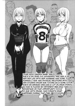 Page 89 of Netorare New Heroine