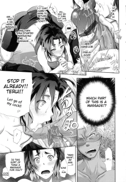 Page 135 of in Suru?