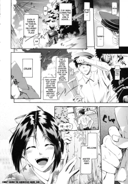 Page 168 of in Suru?