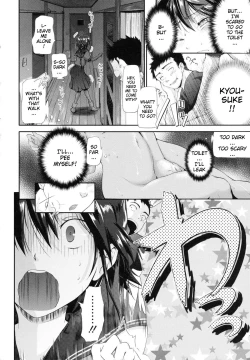 Page 172 of in Suru?