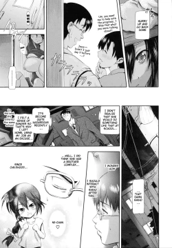 Page 201 of in Suru?