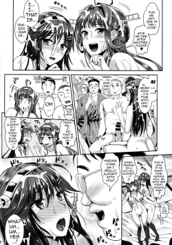Page 15 of Kantai Anal Dorei | Kantai Anal Slaves