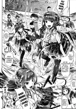 Page 3 of Kantai Anal Dorei | Kantai Anal Slaves