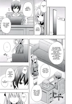 Page 8 of Brilliant Days