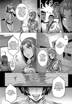 Page 3 of Jusei Senkan 2199 | Impregnation Battleship 2199