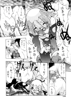 Page 135 of Crow Burn