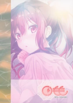 Page 25 of READY STEADY GO