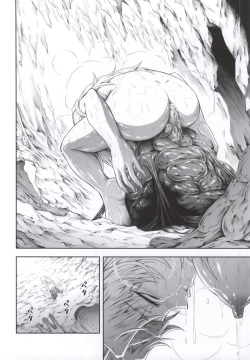 Page 30 of Solo Hunter no Seitai 4 The third part