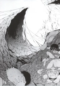 Page 7 of Solo Hunter no Seitai 4 The third part