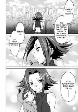 Page 5 of Bridal Kallen