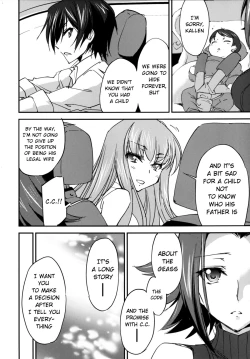 Page 9 of Bridal Kallen