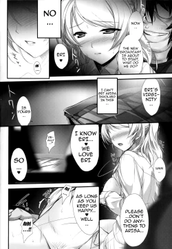 Page 20 of PILEEDGE LUSTNOIZ