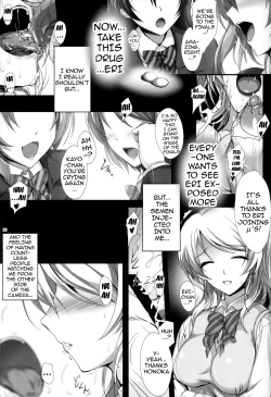 Page 29 of PILEEDGE LUSTNOIZ