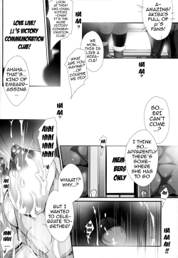 Page 42 of PILEEDGE LUSTNOIZ